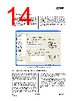CC2550-RTY1 Datasheet HTML 14Page - Texas Instruments 