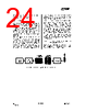 CC2550-RTY1 Datasheet HTML 24Page - Texas Instruments 