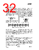 CC2550-RTY1 Datasheet HTML 32Page - Texas Instruments 