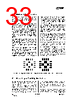 CC2550-RTY1 Datasheet HTML 33Page - Texas Instruments 