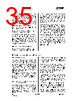 CC2550-RTY1 Datasheet HTML 35Page - Texas Instruments 