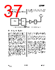 CC2550-RTY1 Datasheet HTML 37Page - Texas Instruments 