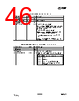 CC2550-RTY1 Datasheet HTML 46Page - Texas Instruments 
