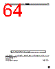 E39-R3 Datasheet HTML 64Page - Omron Electronics LLC 