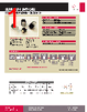 LP4-EE-1-R-G-N-B-R Datasheet HTML 1Page - E-SWITCH 