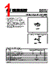 BSP30 Datasheet HTML 1Page - STMicroelectronics 