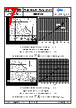 DD171N..K..-A Datasheet HTML 7Page - Infineon Technologies AG 