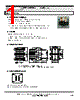 LF2020BNP-R362 Datasheet HTML 1Page - Sumida Corporation 