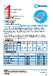 W0805R-RDI Datasheet HTML 1Page - TT Electronics. 