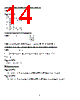 TGR10G-R Datasheet HTML 14Page - rfsolutions.ltd 