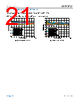ADRF5702BCCZN-R7 Datasheet HTML 21Page - Analog Devices 