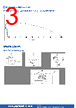 DAO2V2P500A8KLF Datasheet HTML 3Page - Amphenol Communications Solutions 