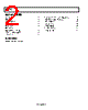 AD8273ARZ-R7 Datasheet HTML 2Page - Analog Devices 