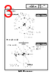 SF10-M2JN-R Datasheet HTML 3Page - PATLITE CORPORATION. 