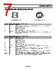 ADCMP606BKSZ-R2 Datasheet HTML 7Page - Analog Devices 