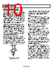 ADCMP606BKSZ-R2 Datasheet HTML 10Page - Analog Devices 