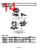 ADCMP607BCPZ-R7 Datasheet HTML 14Page - Analog Devices 