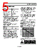 ADA4850-2YCPZ-R2 Datasheet HTML 5Page - Analog Devices 
