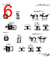 DRQ74-R33-R Datasheet HTML 6Page - Eaton All Rights Reserved. 