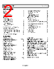 ADA4432-1BCPZ-R2 Datasheet HTML 2Page - Analog Devices 