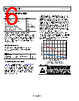 ADA4433-1BCPZ-R7 Datasheet HTML 6Page - Analog Devices 