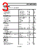 AD8063ART-R2 Datasheet HTML 3Page - Analog Devices 