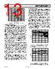 AD8601ART-R2 Datasheet HTML 13Page - Analog Devices 