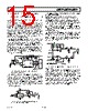 AD8601ART-R2 Datasheet HTML 15Page - Analog Devices 