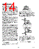 AD8601DRT-R2 Datasheet HTML 14Page - Analog Devices 