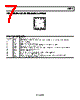AD8318ACPZ-R2 Datasheet HTML 7Page - Analog Devices 