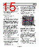 AD8318ACPZ-R2 Datasheet HTML 15Page - Analog Devices 