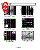 AD8567ACP-R2 Datasheet HTML 6Page - Analog Devices 