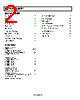 AD8567ACPZ-R2 Datasheet HTML 2Page - Analog Devices 