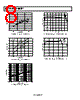 AD8567ACPZ-R2 Datasheet HTML 8Page - Analog Devices 
