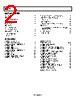 AD8139ACPZ-R2 Datasheet HTML 2Page - Analog Devices 