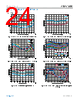 ADMV1455BBCZ-R7 Datasheet HTML 24Page - Analog Devices 