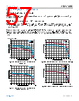 ADMV1455BBCZ-R7 Datasheet HTML 57Page - Analog Devices 