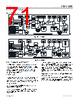 ADMV1455BBCZ-R7 Datasheet HTML 71Page - Analog Devices 