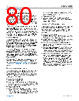 ADMV1455BBCZ-R7 Datasheet HTML 80Page - Analog Devices 
