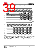 IS25LP016D-RMLA3 Datasheet HTML 39Page - Integrated Silicon Solution, Inc 
