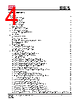 IS25LP016D-RMLA3 Datasheet HTML 4Page - Integrated Silicon Solution, Inc 