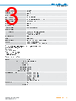 BEF-RMC-D12 Datasheet HTML 3Page - SICK AG 