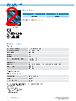 BEF-RMC-D12 Datasheet HTML 2Page - SICK AG 