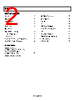 SSM2315CBZ-R2 Datasheet HTML 2Page - Analog Devices 