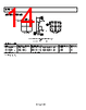 SSM2315CBZ-R2 Datasheet HTML 14Page - Analog Devices 