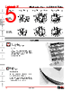 G3B15AP-R-YA Datasheet HTML 5Page - Nihon Kaiheiki Industry Co. Ltd. 