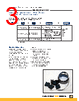 T405-R Datasheet HTML 3Page - PARKER HANNIFIN CORP 