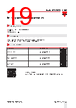 PD30CTDR10BPM5IO Datasheet HTML 19Page - Carlo Gavazzi Holding AG 