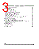 ST7SCR Datasheet HTML 3Page - STMicroelectronics 
