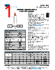 128SAL-RPM Datasheet HTML 1Page - Vishay Siliconix 